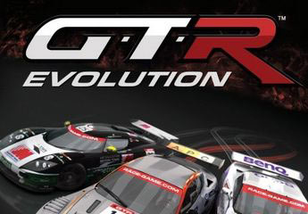 GTR(GTR Evolution)