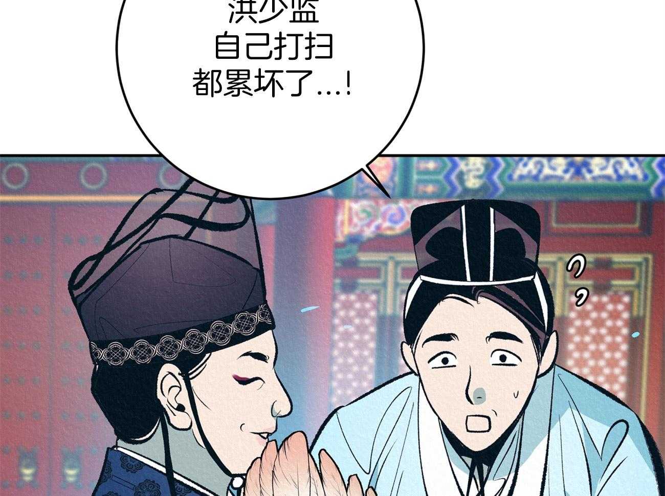 《厚颜无耻》最新章节bl漫画_无弹窗全文免费阅读,全章节