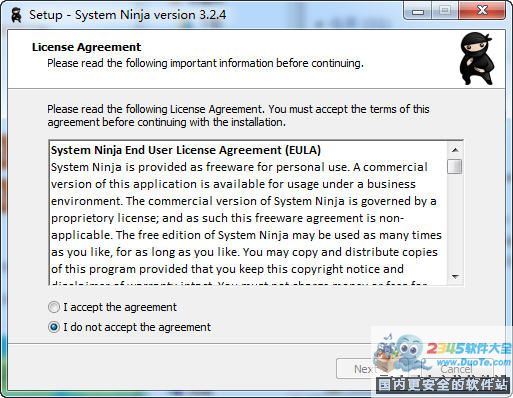 System Ninja(ϵͳ)