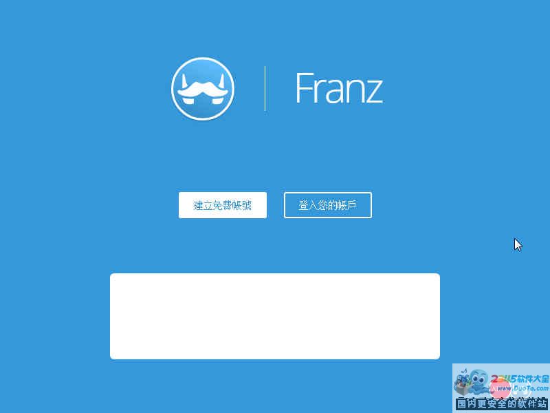 Franz(칤) for Mac