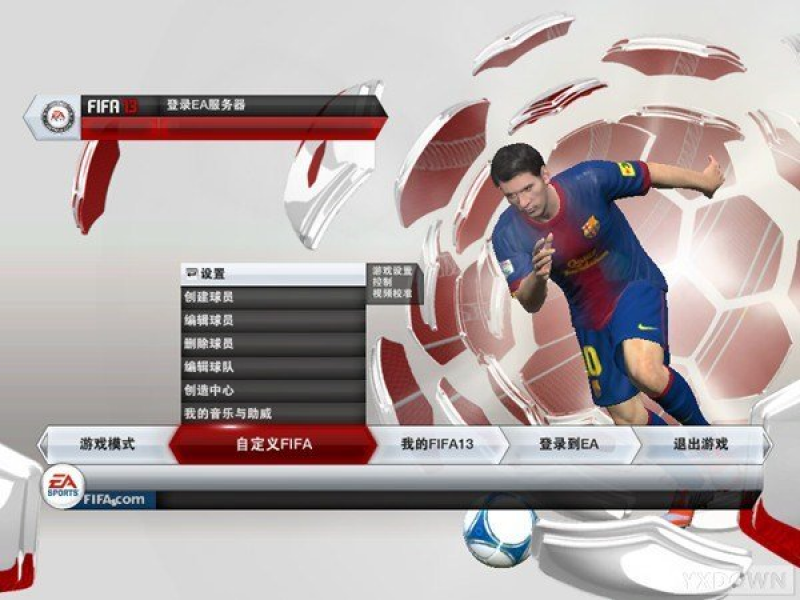 FIFA 13 İͼ