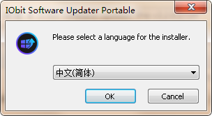 IObit Software Updater()