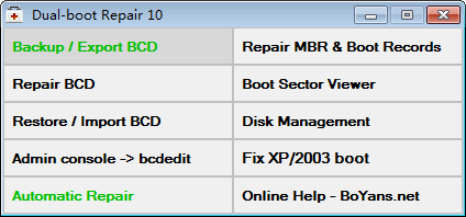 Dual Boot Repair(˫޸)