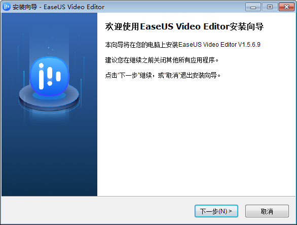 EaseUS Video Editor(Ƶ༭)