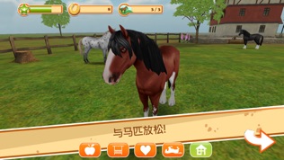 HorseWorld : ҵĿ ɰͼ1