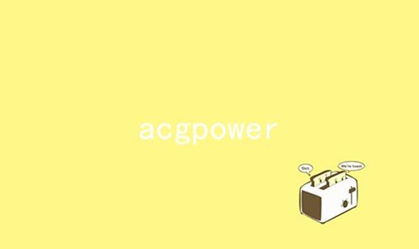 acgpower