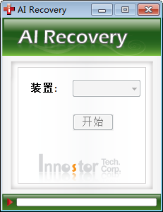 IS902/IS916޸(AI Recovery)