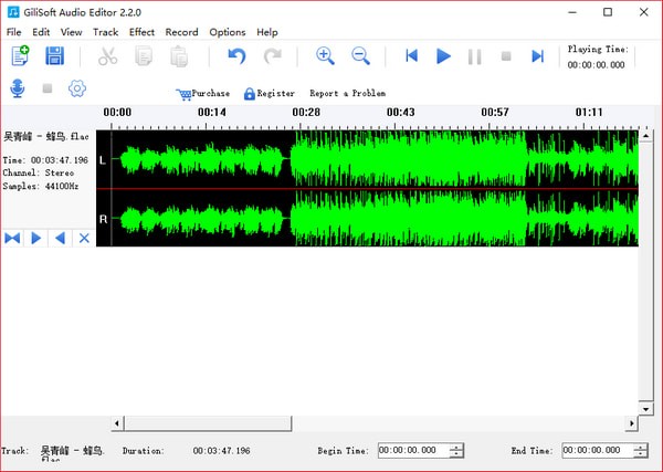 Gilisoft Audio Editor(Ƶ༭)