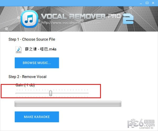Vocal Remover Pro(ħʦ)