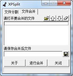 XPSplit(޷ָ)