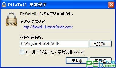 FileWall(͸ܹ)