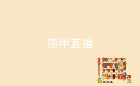 Ƶ¼ֱapp