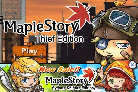 ðյ(MapleStory Thief Edition)ͼ0