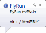 FlyRun()