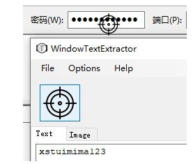WindowTextExtractor(ıȡ)