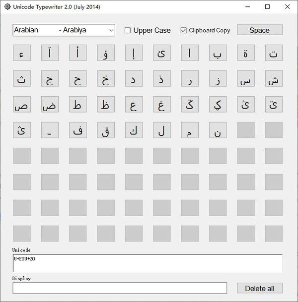 Unicode Typewriter(ʻ㷭ѵ)