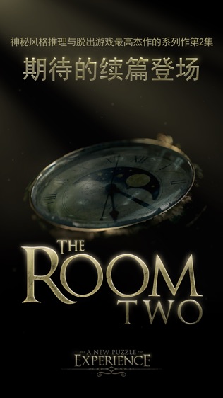 The Room Two (Asia)ͼ0