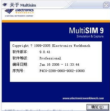 multisim9.0