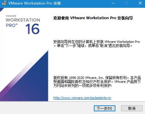 VMware Workstation Proİ渽֤Կ