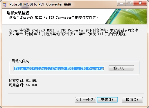 mobiתpdfiPubsoft MOBI to PDF Converter