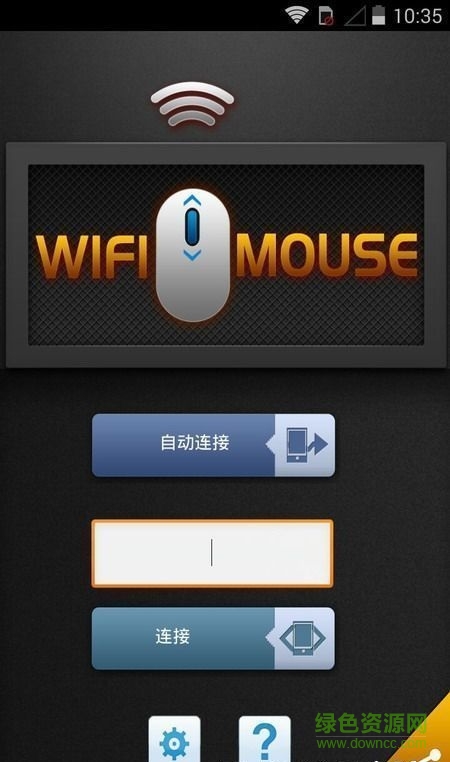 wifi mouse pro׿ͼ1