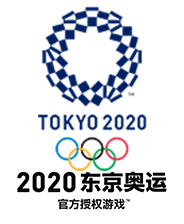 2020 ٷȨϷ