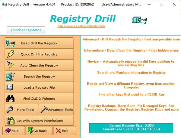 Registry Drill(עά)