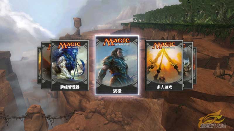 ƣ÷ʦԾ2012Magic: The Gathering Duels of the Planeswalkers 2012v1.0r60޸