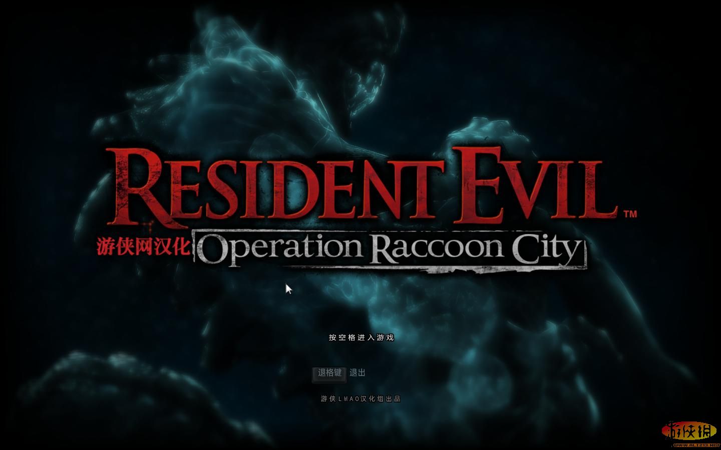 ΣжResident EvilOperation Raccoon Cityv1.0޸