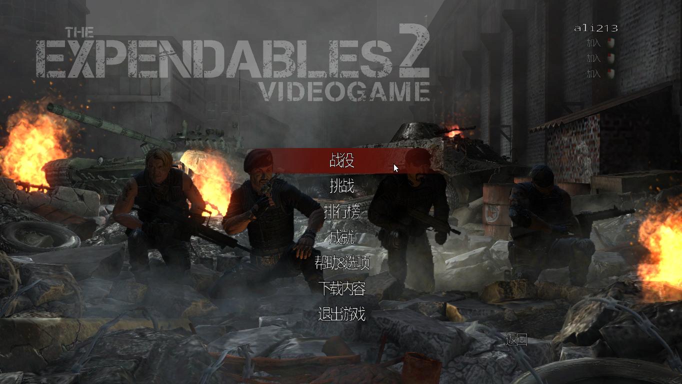 2The Expendables 2LMAO麺V1.0