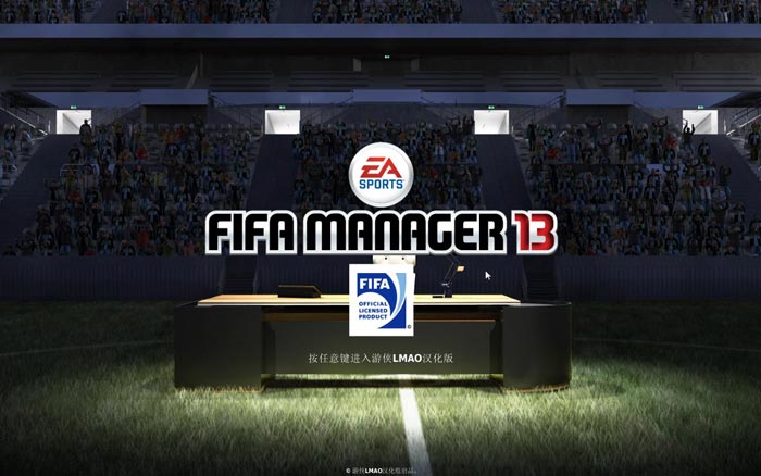 FIFA13FIFA Manager 13LMAOV1.2