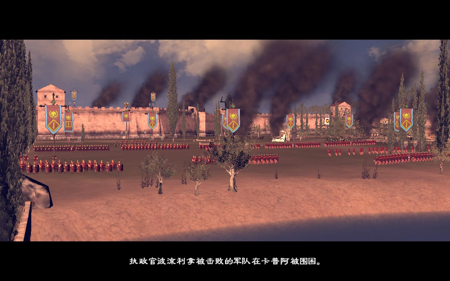 2ȫսTotal War: Rome II纺V8.0(ֺ֧DLC)[DVD]