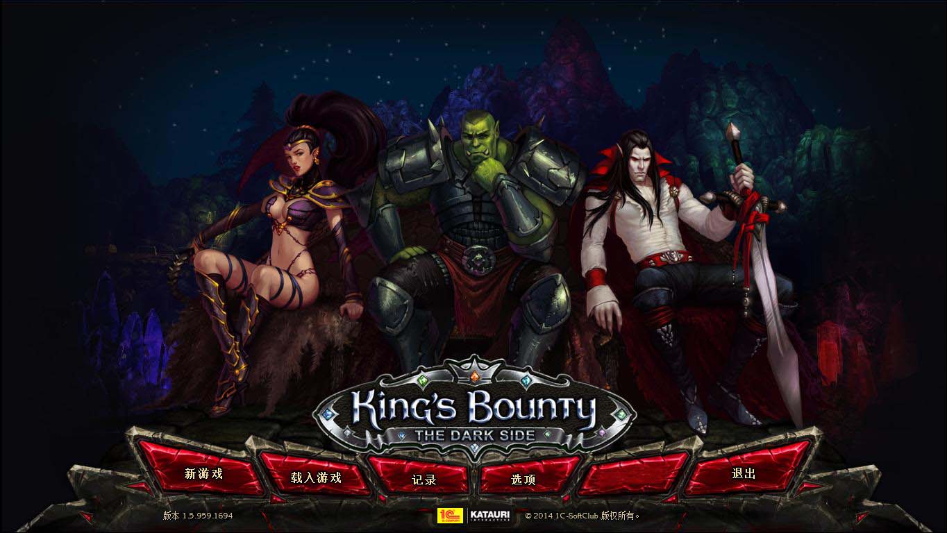 Ķͣ棨Kings Bounty: Dark Side԰ĺV1.0