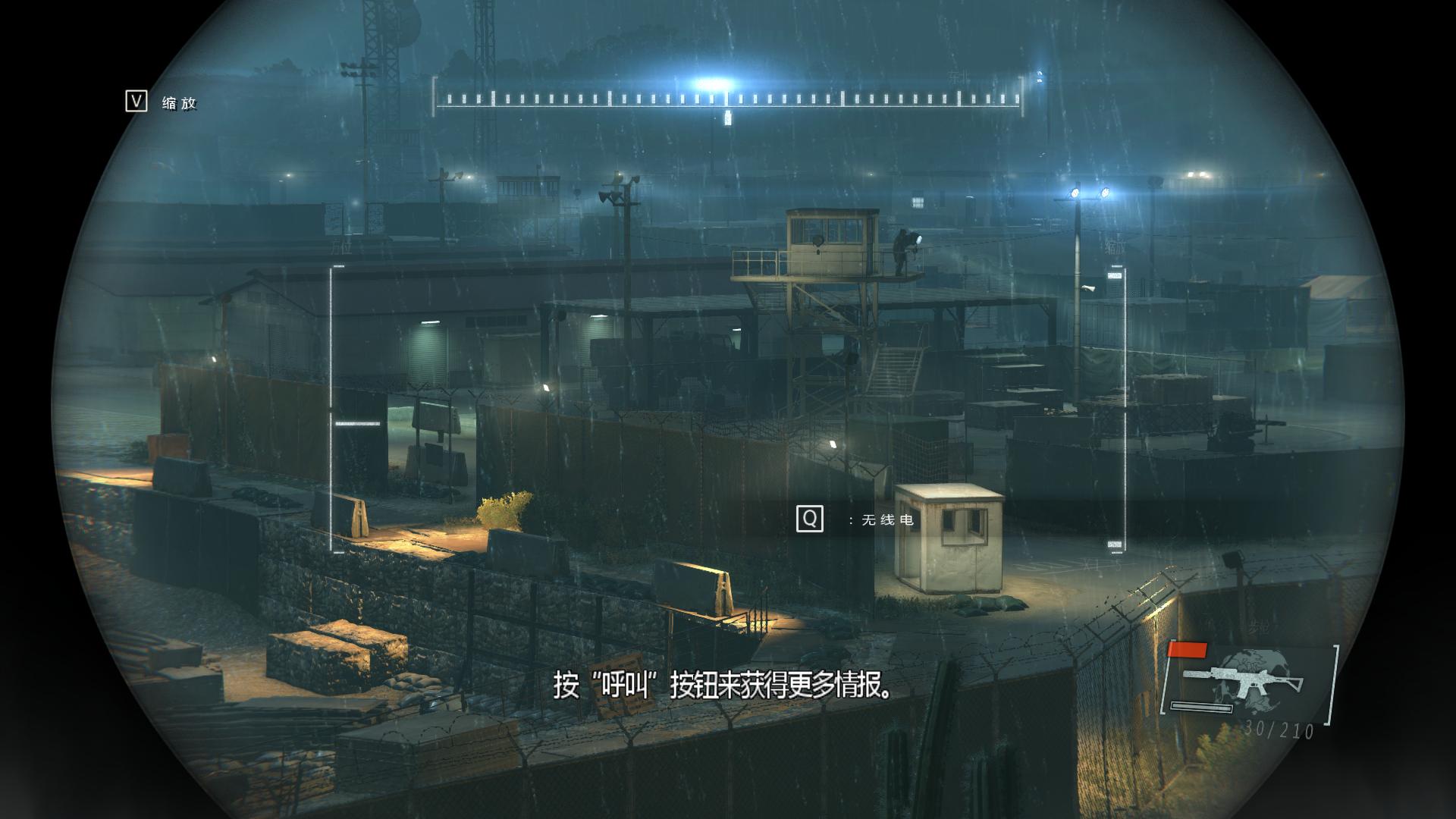 Ͻװ5ԭ㣨Metal Gear Solid V: Ground Zeroesv1.0޸MrAntiFun