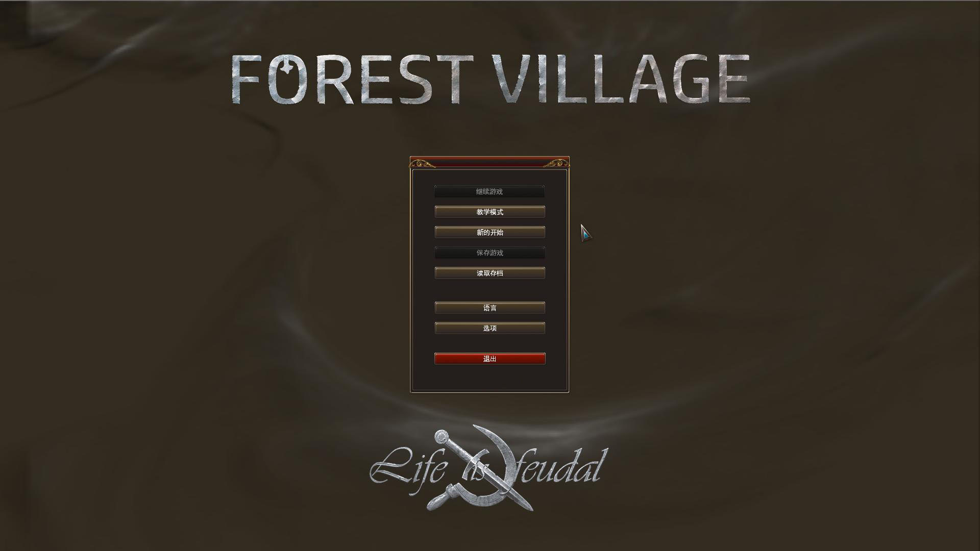⽨ʱд䣨Life is Feudal: Forest Villagev0.9.4441޸Ӱ[8]