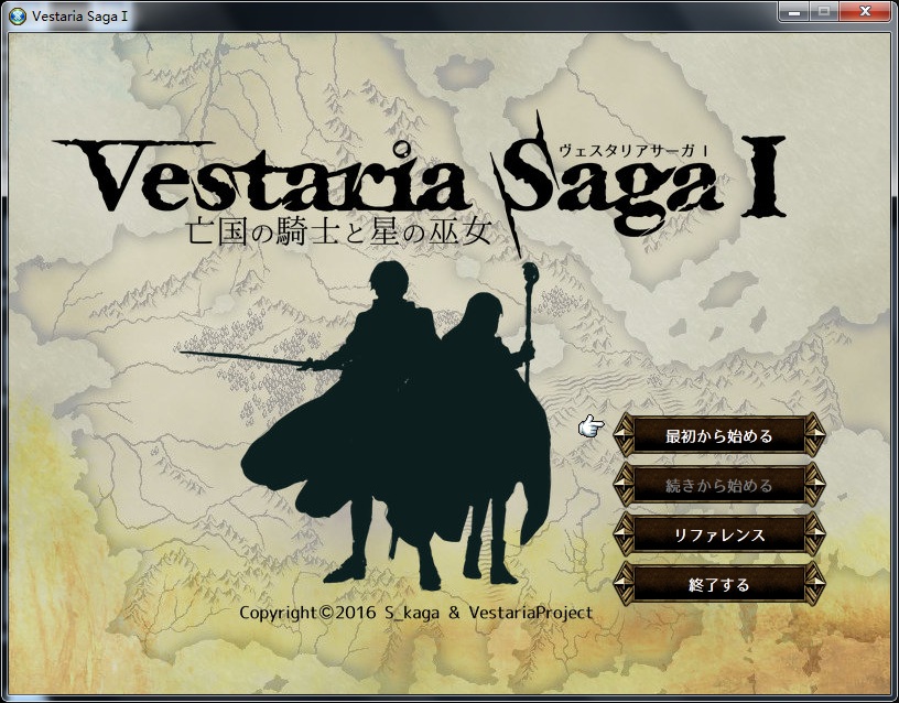 ά˹Ǵ˵ʿǳŮVestaria Saga I: War of the ScionsLMAO麺V1.1
