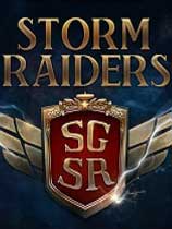 գ籩عӣSky Gamblers: Storm Raidersv1.0޸MrAntiFun