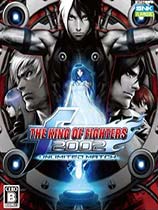 ȭ2002ռԾThe King of Fighters 2002: Ultimate MatchƷĺ