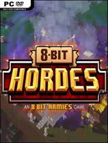 8λ䣨8-Bit HordesBuild 618101޸Mrantifun