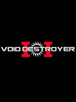 ̫2Void Destroyer 2԰LMAO麺V1.0