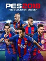 ʵ2018Pro Evolution Soccer 2018˹سŽɭ