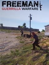 :λսFreeman: Guerrilla Warfarev0.161޸MrAntiFun