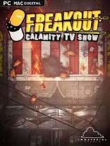 TV㣨Freakout: Calamity TV Showv1.0޸Abolfazl.k
