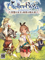 ɯ𹤷ŮܵӴAtelier Ryza: The Queen of Eternal Darkness and the Secret Hideout˿MOD