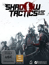 Ӱս֮УShadow Tactics: Blades of the Shogunv2020.02.18޸MrAntiFun