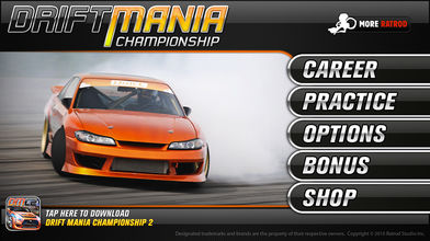 Drift Mania Championship Goldͼ1