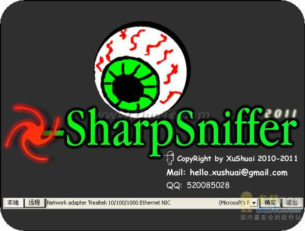 X-SharpSniffer