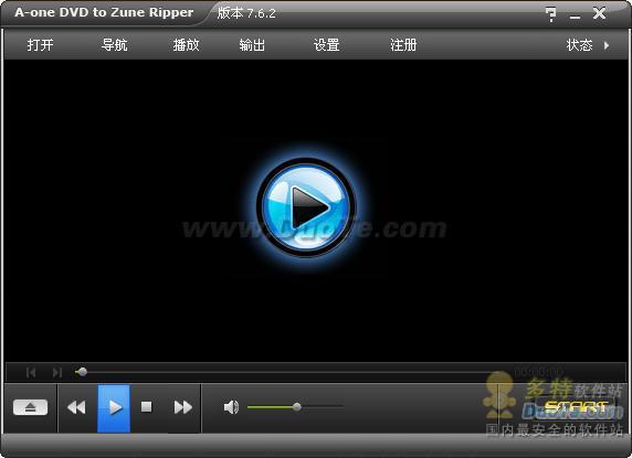 A-one DVD to Zune Ripper