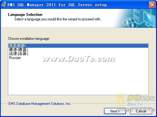 EMS SQL Manager 2011 for SQL Server