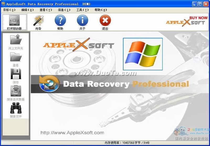 AppleXsoft Data Recovery(ݻָ)